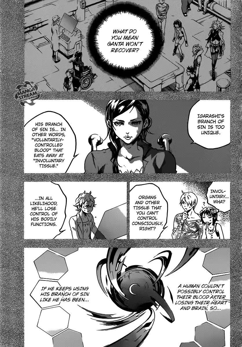 Deadman Wonderland Chapter 51 7